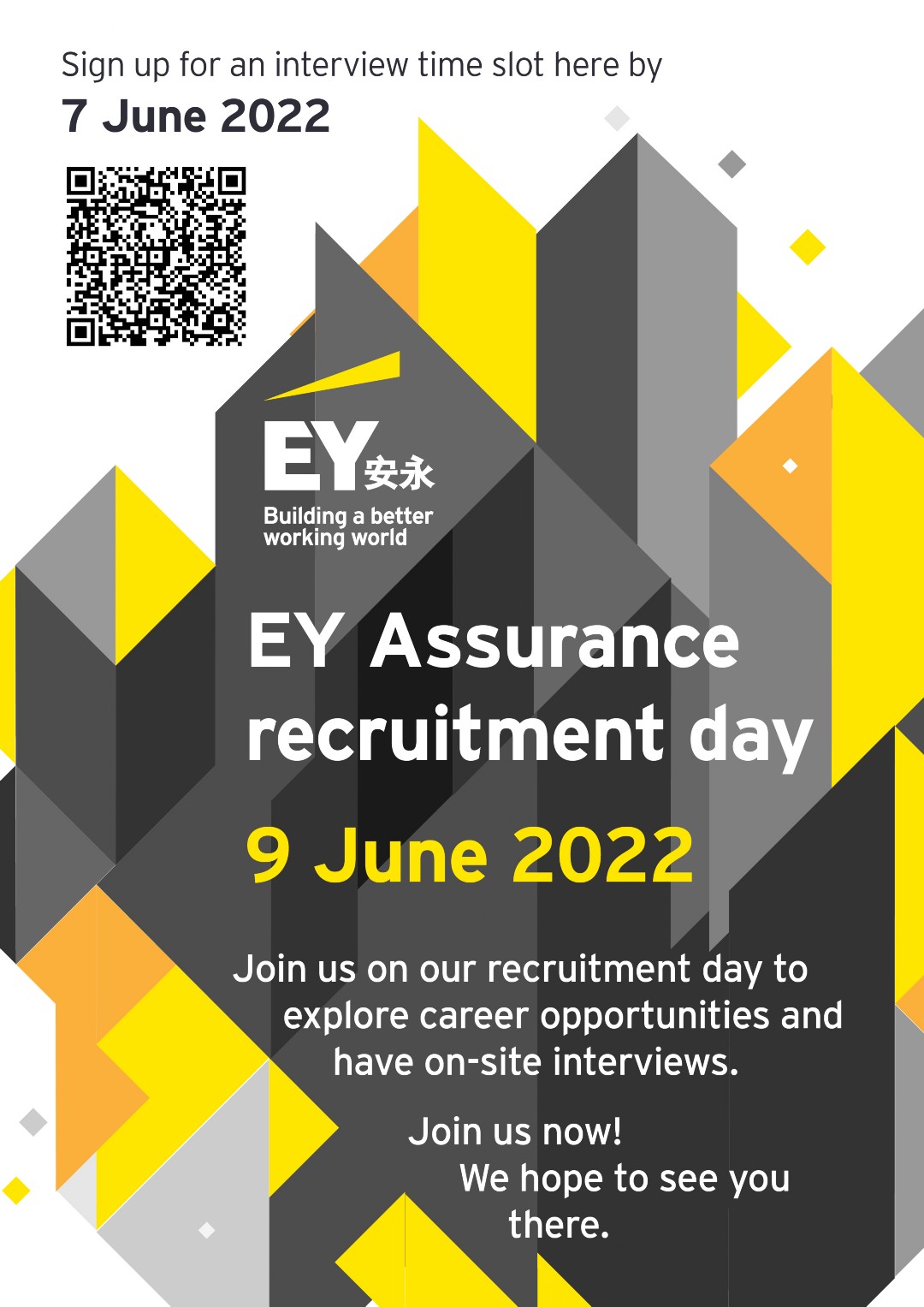 EYHK 2022 Recruitment Day on 9 Jun